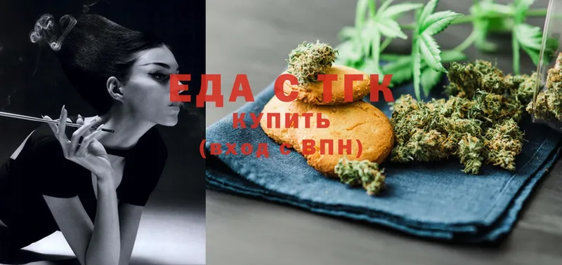 Canna-Cookies марихуана  Дмитров 